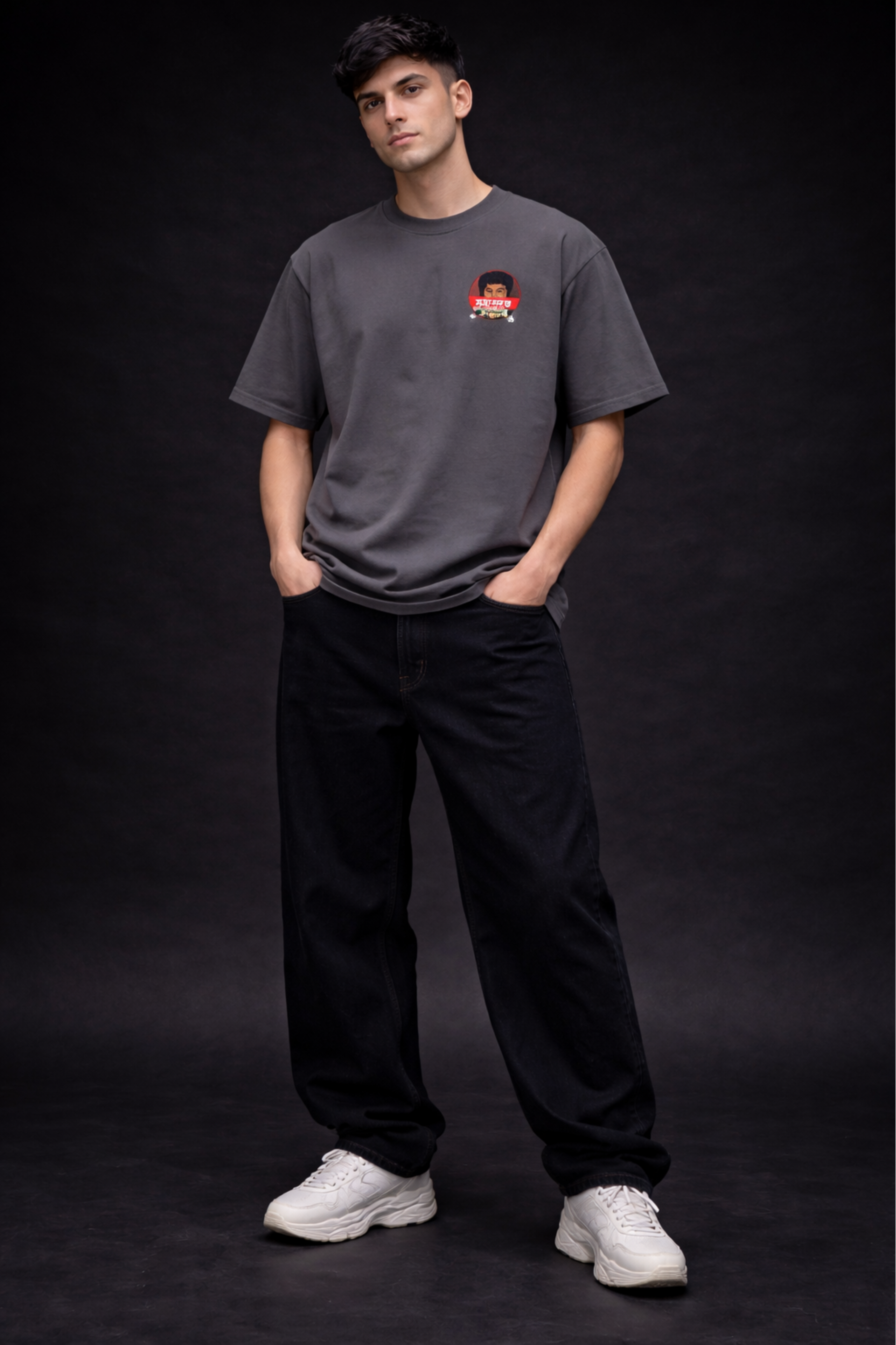 Shadow Punch Oversized Tee - Grey